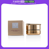 SK-II 限定神仙水礼盒230ml精华液520礼物sk2护肤品套装(含清莹露30ml+洗面奶20g+面霜2.5g)补水保湿sk-ii 金钻修护眼霜15g(紧致淡纹)