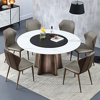 聚美豪庭 轻奢岩板桌面内嵌式转盘圆形餐桌椅组合现代简约大理石家用圆餐桌