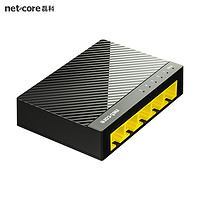 netcore 磊科 S5G 5口千兆交换机