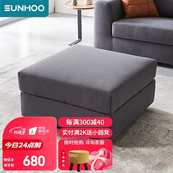 SUNHOO 双虎-全屋家具 双虎家私 布艺沙发简约现代客厅大小户型组合直排转角乳胶沙发 537C暗夜灰脚踏