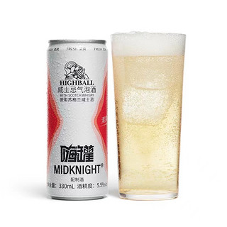 MIDKNIGHT 嗨罐 苏格兰威士忌嗨棒highball5.5度微醺气泡酒清爽型3