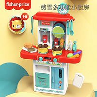 抖音超值购：Fisher-Price 儿童仿真过家家厨房