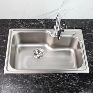 KOHLER 科勒 K-77160T-2S-AF 纳米不锈钢水槽 705*445*200mm