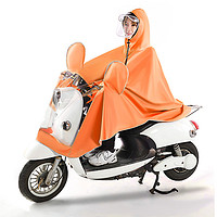 TAOERJ 电动车摩托车雨衣单人电瓶车透明双人加大加厚男女雨披