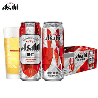 Asahi 朝日啤酒 超爽生啤酒 500ml*15罐