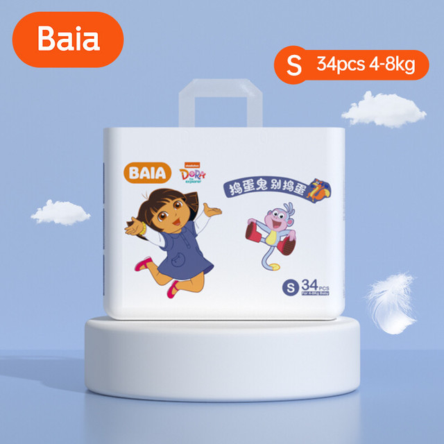 BAIA 拜亚 朵拉爱探险系列 纸尿裤S码*34片