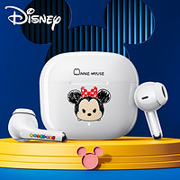 迪士尼联名款蓝牙耳机无线运动2023年新款女生款适用苹果华为oppo