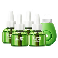 RUNBEN 润本 电热蚊香液 4液1器