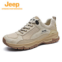 抖音超值购：Jeep 吉普 2023春季新款透气休闲网面鞋户外登山透气运动鞋91213