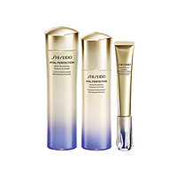 中免日上：SHISEIDO 资生堂 悦薇明星礼盒3件套装（珀翡紧颜亮肤水 滋润型150ml+亮肤乳 滋润型100ml+纯A小针管智感塑颜抗皱眼霜20ml）