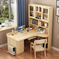尚静 实木书桌书柜组合转角电脑桌家用-玻璃门+书柜+角柜 120*80*195cm