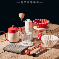 Bin Coo Bincoo Red莱德手冲咖啡壶套装 11件套