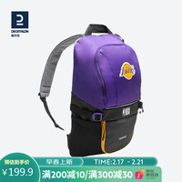 DECATHLON 迪卡侬 双肩包NBA授权运动背包篮球包书包初中男双肩背包初中女IVJ湖人背包_紫色25升-4489696