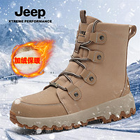 抖音超值购：Jeep 吉普 新款冬季头层软底防滑耐磨减震户外运动登山徒步鞋92906