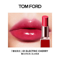 TOM FORD 电光樱桃限定细白管 01#醒目洋红