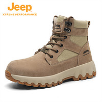 抖音超值购：Jeep 吉普 新款男鞋马丁靴户外运动撒哈拉系列登山徒步旅游鞋91108