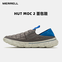 抖音超值购：MERRELL 迈乐 男女HUT MOC 2低帮一脚蹬休闲鞋轻便户外男鞋