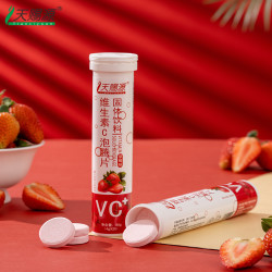 天赐源 维生素C泡腾片