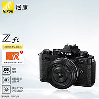 Nikon 尼康 Z fc 微單數碼相機 黑色套機
