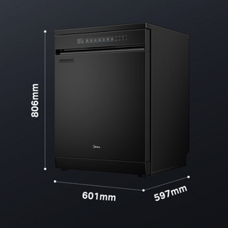 骄阳系列 RX600Pro 独嵌两用洗碗机 14套