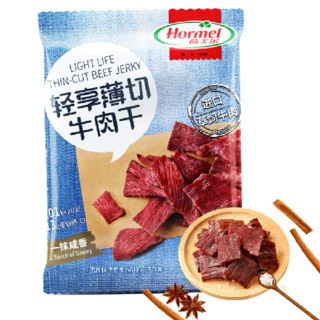 Hormel 荷美尔 一抹咸香牛肉干 35g *10包