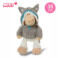 NICI 礼祺 情人节礼物玩偶洛根羊小羊玩偶毛绒玩具可爱抱枕毛绒娃娃送男孩