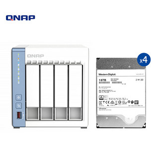 QNAP 威联通 TS-462C 4盘位4G内存Intel®处理器网络存储服务器内建2.5G网口NAS（含希捷企业盘12T*4）