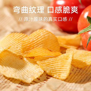 copico 可比克 小弯曲纯切薯片新品多口味整箱散装解馋零食大礼包休闲食品