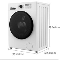 WEILI 威力 滚筒洗衣机全自动 10KG变频一级 超薄机身蒸汽除菌 15分钟快洗高温筒自洁
