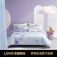 LOVO 乐蜗家纺 罗莱生活旗下新疆棉浪漫旅行系列全棉床单被套床上套件纯棉四件套