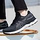 88VIP：ASICS 亚瑟士 GEL-NIMBUS 24 男子跑鞋 1011B359