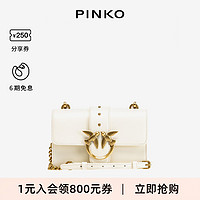 PINKO 品高 燕子包22秋冬新款mini基本款时尚皮革金属链单肩斜挎飞鸟包