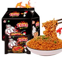 5包火鸡面超辣干拌面方便面泡面整箱批发特价网红零食小吃3-16包