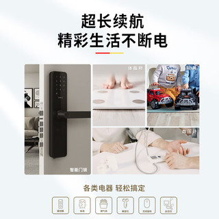 NANFU 南孚 5号碱性电池  4粒