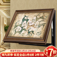 木品缘 电表箱装饰画免打孔现代简约欧式美式复古花鸟图餐厅电闸箱总开关遮挡壁画 T.群鹿图腾（复古咖啡框）  宽60*高40cm