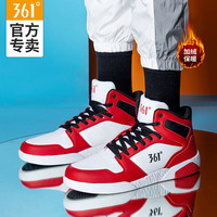 361° 高帮板鞋 男 加绒保暖 42码 黑白