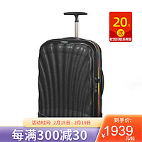 Samsonite新秀丽V22拉杆箱时尚贝壳款行李箱万向轮旅行箱 红色 20寸 28寸 黑色（彩虹条）