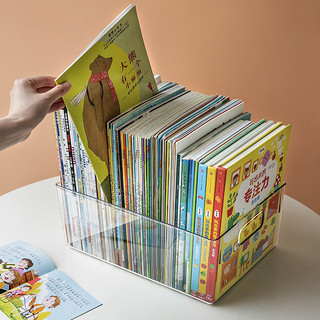 儿童绘本收纳盒书本书籍整理神器透明牛津树书架书桌桌面置物架柜