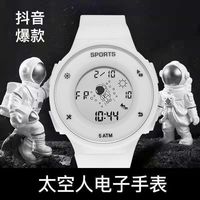 新款太空人手表初高中男女学生情侣防水闹钟多功能电子手表ins风