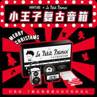  MARTUBE/马克图布 便携式 蓝牙音箱