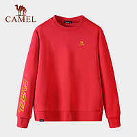 抖音超值购：CAMEL 骆驼 运动卫衣2022秋冬新款情侣款长袖连帽上衣7C12264092/93