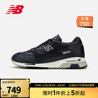 new balance NB官方男鞋1500系列M1500BK英产休闲运动鞋 深蓝色 M1500NAV 44(脚长28cm)