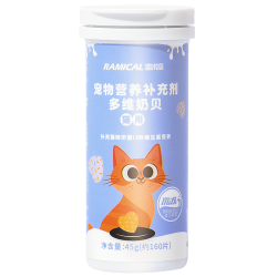 RAMICAL 雷米高 猫猫钙片 猫多维奶贝 45g