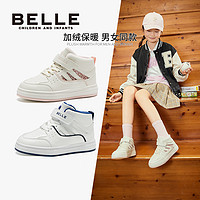 抖音超值购：BeLLE 百丽 儿童耐磨秋季超纤加绒中大童运动百搭高帮板鞋-BL2522