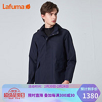 Lafuma 乐飞叶 户外野营戈尔GORE-TEX防水防风冲锋衣男外套 LMJA1AG10 暮蓝N4 175/96A（48）