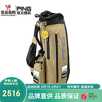 PING 高尔夫球包新款标准球包日系车用golf球包 CB-P201淡棕色