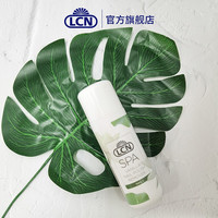 LCN 莱迪卡司 洗甲水健康卸甲温和不伤甲卸甲洗甲水香草味100ML 100ml