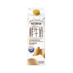 每日鲜语 原生高品质鲜牛奶 屋顶包 950ml