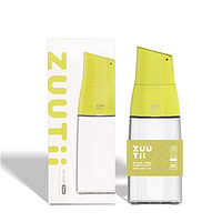 88VIP：zuutii 自动开合玻璃油壶 500ml