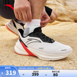 anta安踏毒刺丨缓震跑步鞋男士2023体测运动鞋男鞋商场同款112315520